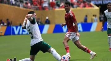 صافرة البداية.. توقيت مواجهة الأهلي وبورتو البرتغالي في مونديال الأندية 2025